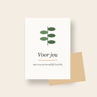 Wenskaart met persoonlijk bericht bij je XXLplant-bestelling